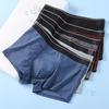 Mesh Seamless Boxers Shorts Mens Underwear Ice Silk Underpants Comfortable Undies U Convex Panties