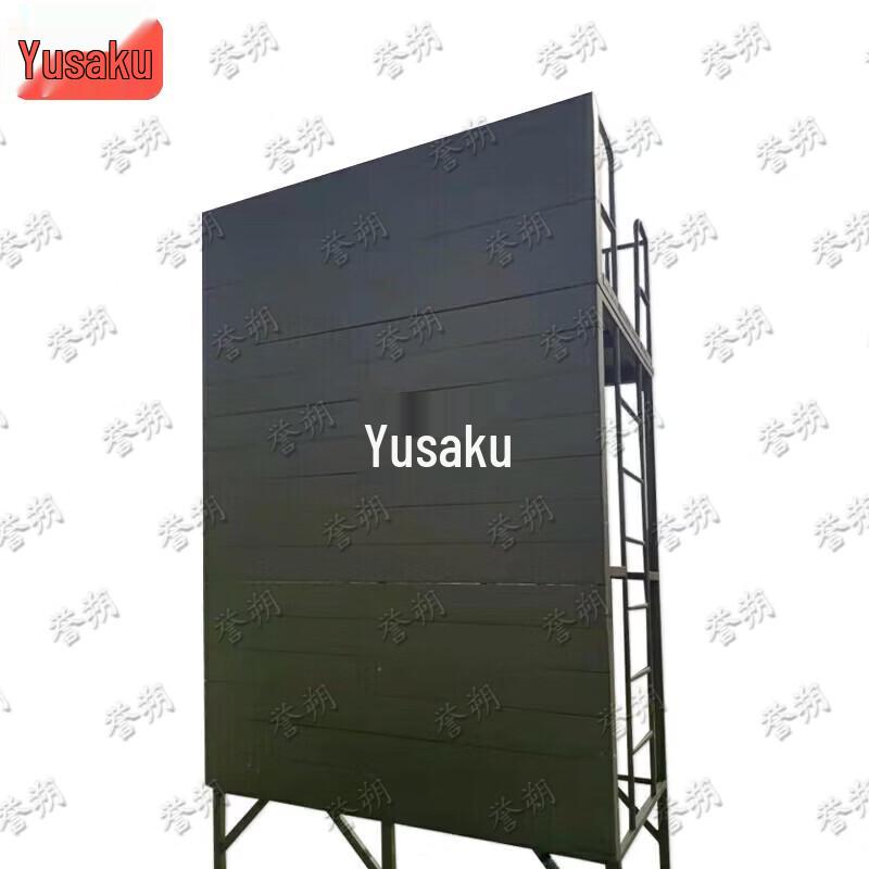Yushuo 4M Graduation Challenge Wall