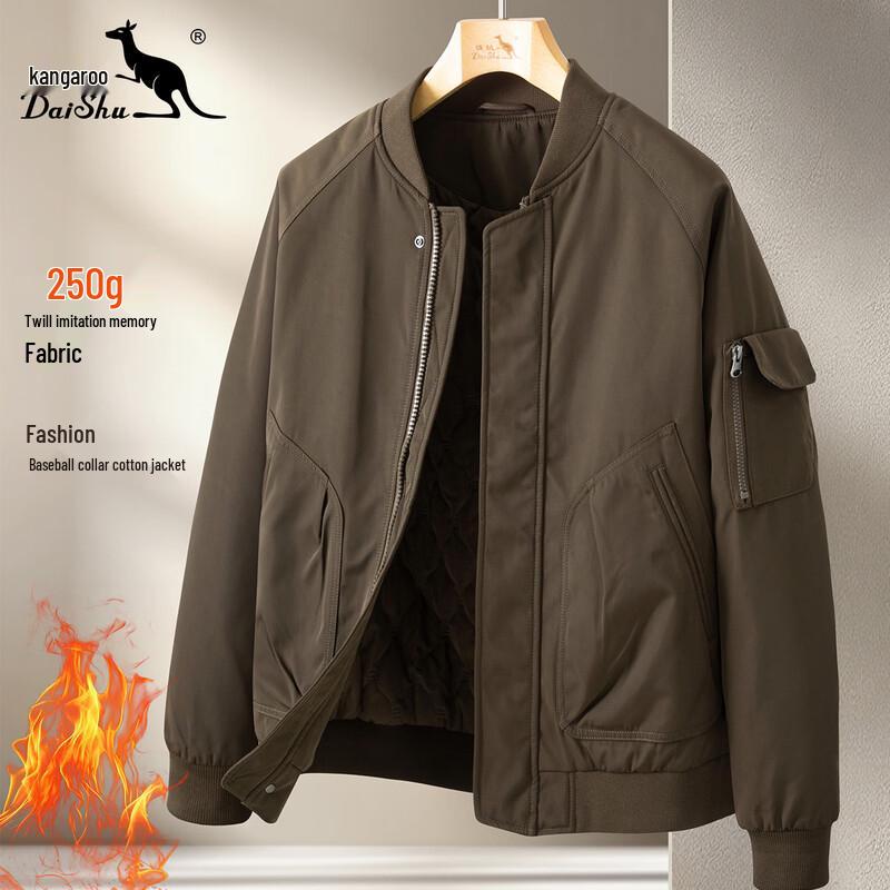 DAISHU Men s Baseball Collar Padded Jacket L