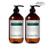 Himalaya Herb Nard Tea Tree Rosemary Body Wash 1000ml X2