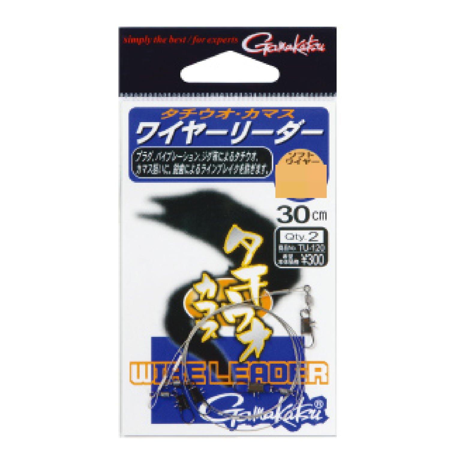 

Gamakatsu Hairtail Wire Leader, 30cm, Size 49, TU120, 43781