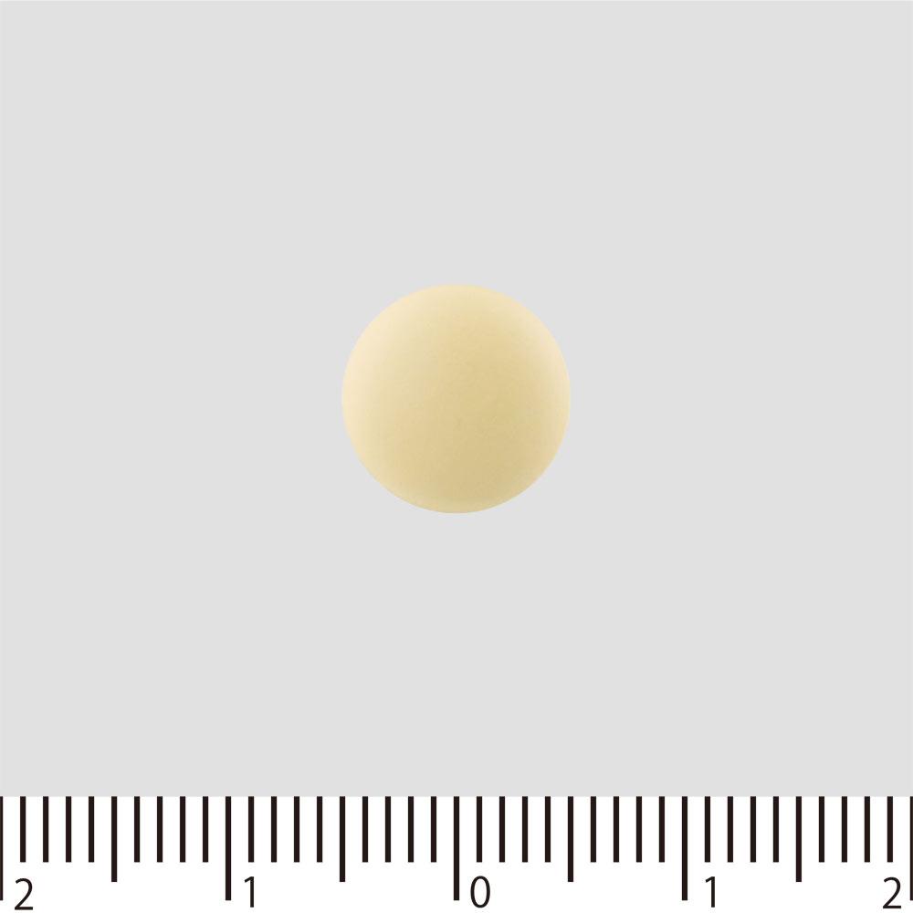 Kracie Pharmaceuticals Bofu Tsusho San Extract Z Tablets 450 Tablets Chinese Medicine (Kracie) Chinese Medicine Indications: For Individuals with Robu