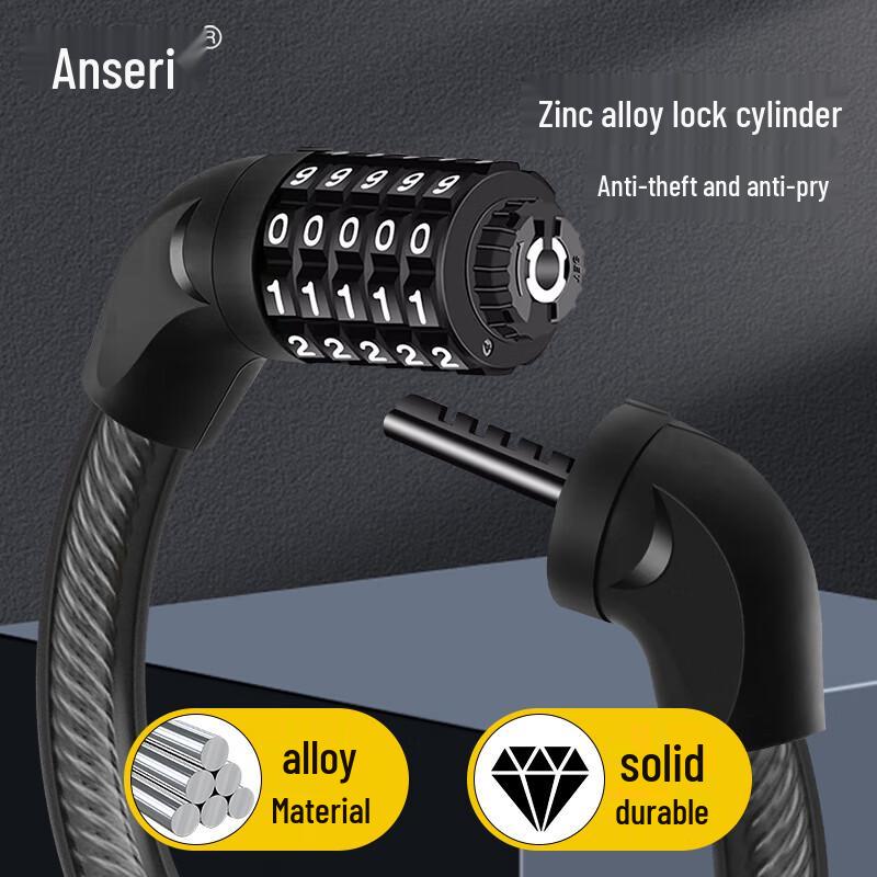 Ansai Rui 5-Digit Password Anti-Theft Bike Chain Lock
