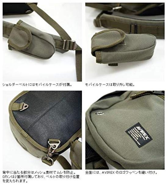 Body Bag Black M [Avirex] [avx305l] -EAGLE-Series