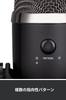Blue G Blue Yeti Nano BM300BK USB Gaming Microphone Condenser Microphone for Mac PS5 PS4 PC Black Streaming Live Broadcast 2-Year