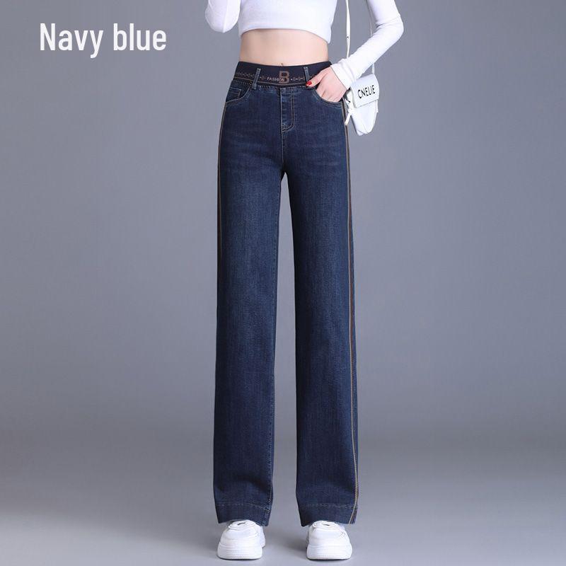 Women's High Waist Elastic Slim Straight-Leg Jeans - Spring & Autumn