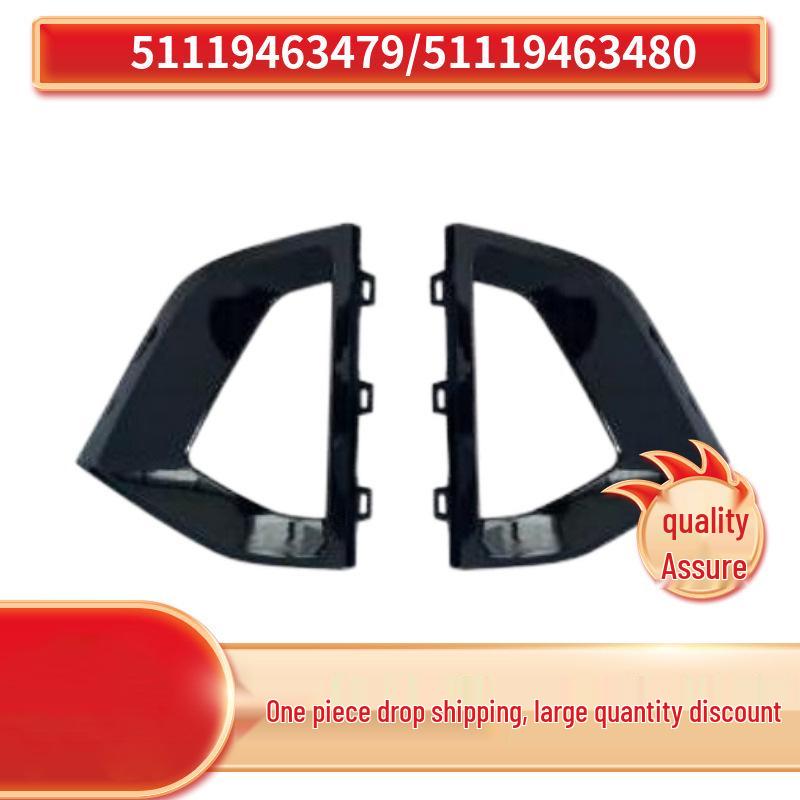 

BMW 3 Series G30 Front Bumper Black Triangle Trim (Left & Right) 51119463479/51119463480 Left Front Bumper