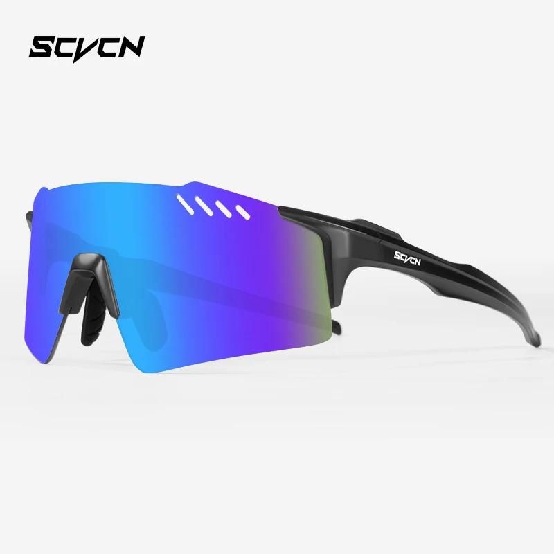 SCVCN Mode randlose Radsportbrille Outdoor Sport Laufen Fahren Sonnenbrille für Herren Angelbrille MTB Fahrradbrille 1 Glas