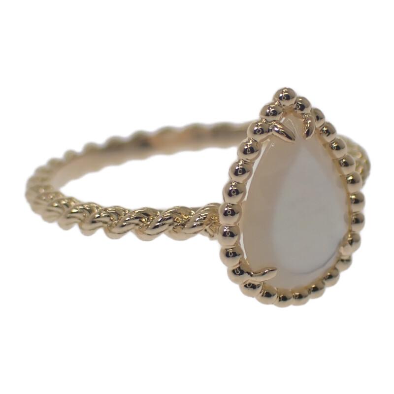 Boucheron  JRG02705 #14(JP Size) ring K18 yellow gold Women