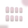 24 Pcs French Tip Full Cover Stick On Nail Short Square False Nail Glitters Artificial Nail Gradient Press On Nail