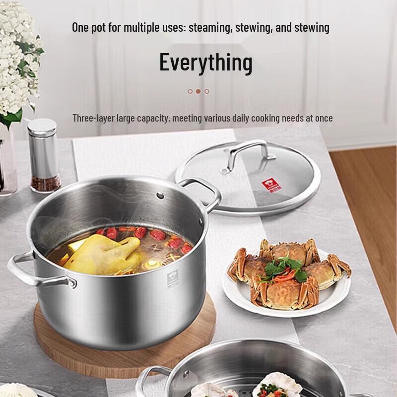 Kobach 24cm 304 Stainless Steel 2-Layer Steamer Pot