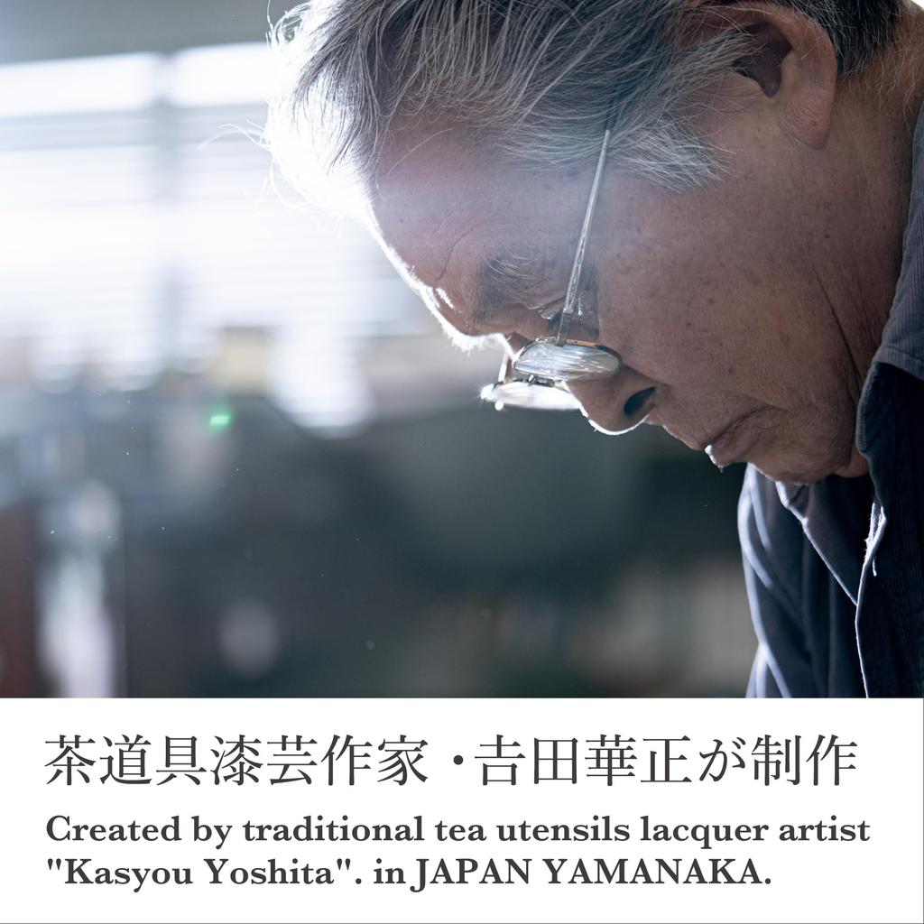 Kasyou Studio Kasyou Kobo Lacquer Keyaki Small Tumbler, Beauty, Blue,