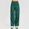 Women's Quick-Dry Loose Fit Straight Leg Outdoor Fitness Pants