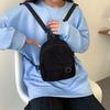 Schoolbag Simple Casual Women's Backpack 1011 New Korean Version This Year Popular Canvas Velvet Texture Small Backpack Women's Bag