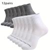 high quality12/20 Pairs Unisex Breathable Mesh Running Socks - Moisture-Wicking, Odor-Resistant Athletic Ankle Socks for All Seasons,