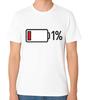 Niedriger Akku 1% Lustiges Minimalistisches Unisex Grafik-T-Shirt Keine Energie Müde Stimmung T-Shirt