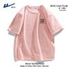 Men's Loose Suede Short-Sleeve T-Shirt