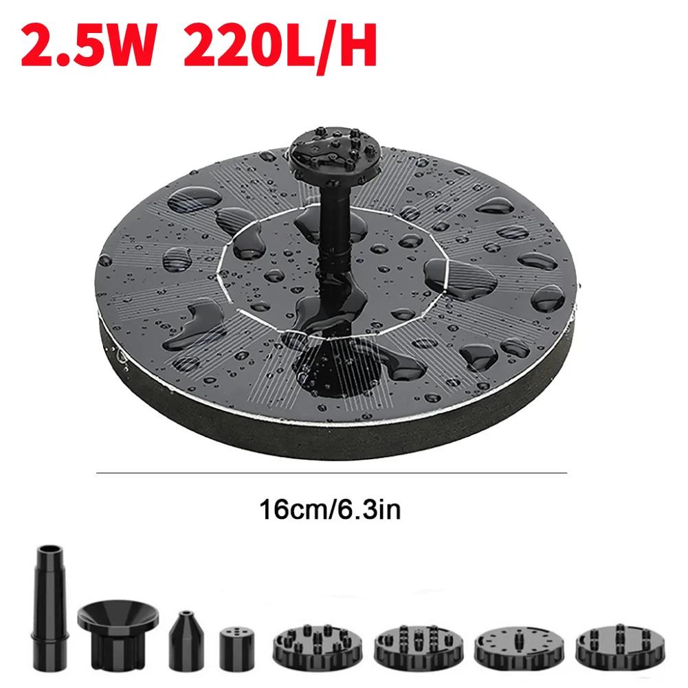 Lotus Shape Floating Garden Fountain Life Up To 20000 Hours Solar Powered Fountain Pump Water Lily Ornaments for Decore Garden