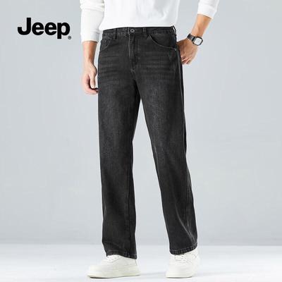 Pantalones Casuales de Corte Recto para Hombre