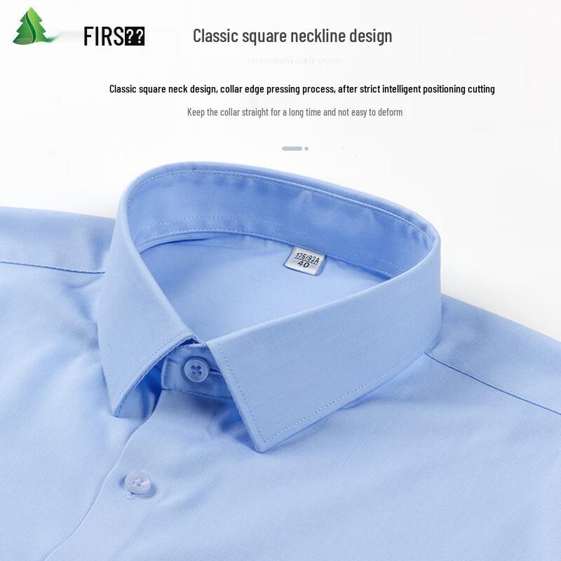 FIRS Men's Mulberry Silk Modal Blend Short-Sleeve Non-Iron Shirt