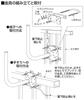 Nippon Antenna Montážní držák pro anténu BK-32ZR