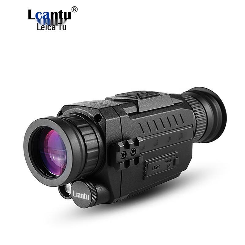 

LCANTU DV-3 Digital Infrared Monocular Night Vision Device