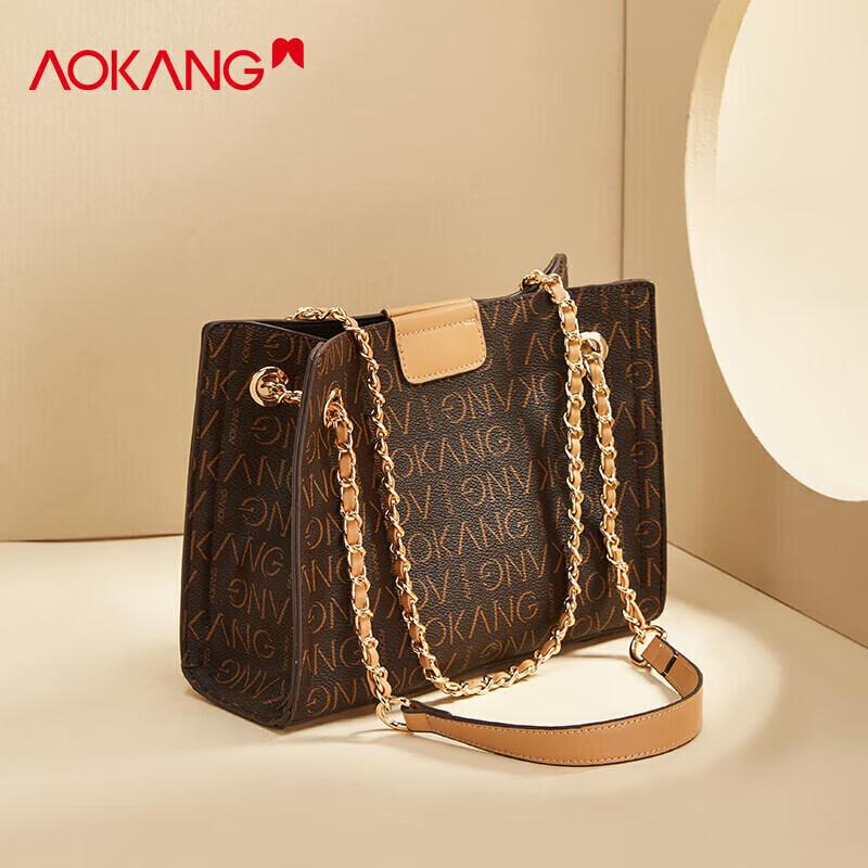 Aokang Women's Handbag, Shoulder Bag, Large Capacity Tote Bag, Crossbody Bag, Coffee Color