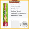 Meiliya Food Grade Disposable PE Cling Film