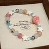 Chic Fresh And Ceramic Star Conch Beaded Bracelet Womens Summer Fashion Accessory