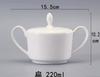 Handle White Porcelain Latte Coffee Milk Pot, Mini Milk Can, Sauce, Drainage Cup, Sugar Can, Coffee Utensils, Hotel Tableware