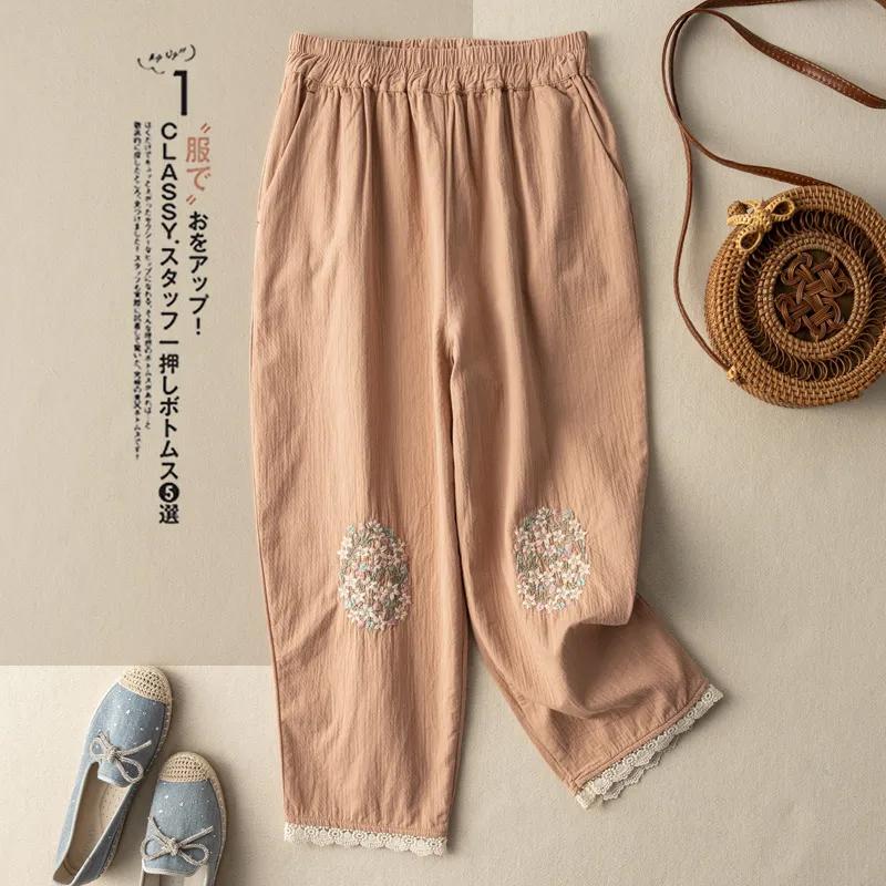 Cotton and Linen Embroidered Casual Pants Women's Summer Fashion Literary Retro Loose Lace Lace Nine-point Harem Pants