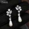 ZAKOL Korean Water Drop Imitation Pearl Dangle Earrings for Women Fashion Zirconia Leaf Girls Earring Bridal Wedding Jewelry