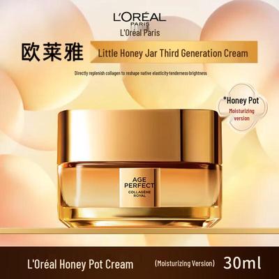 L'Oréal Altın Çağ Bal Kolajen Yüz Kremi 30ml