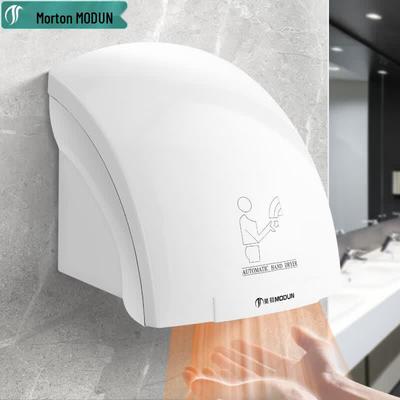 Morton Automatic Sensor Hand Dryer