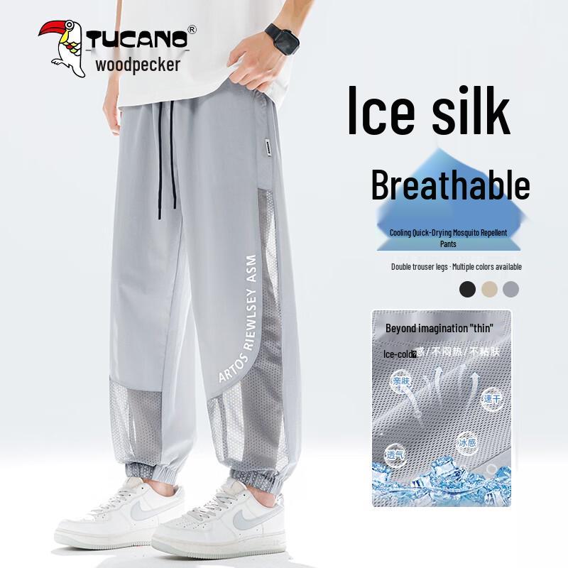 

TUCANO Men s Ice Silk Mesh Casual Pants 2XL