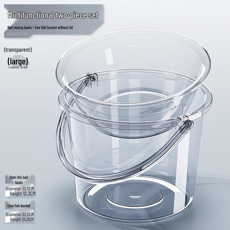 Hanyou Portable Transparent Fishing & Storage Bucket