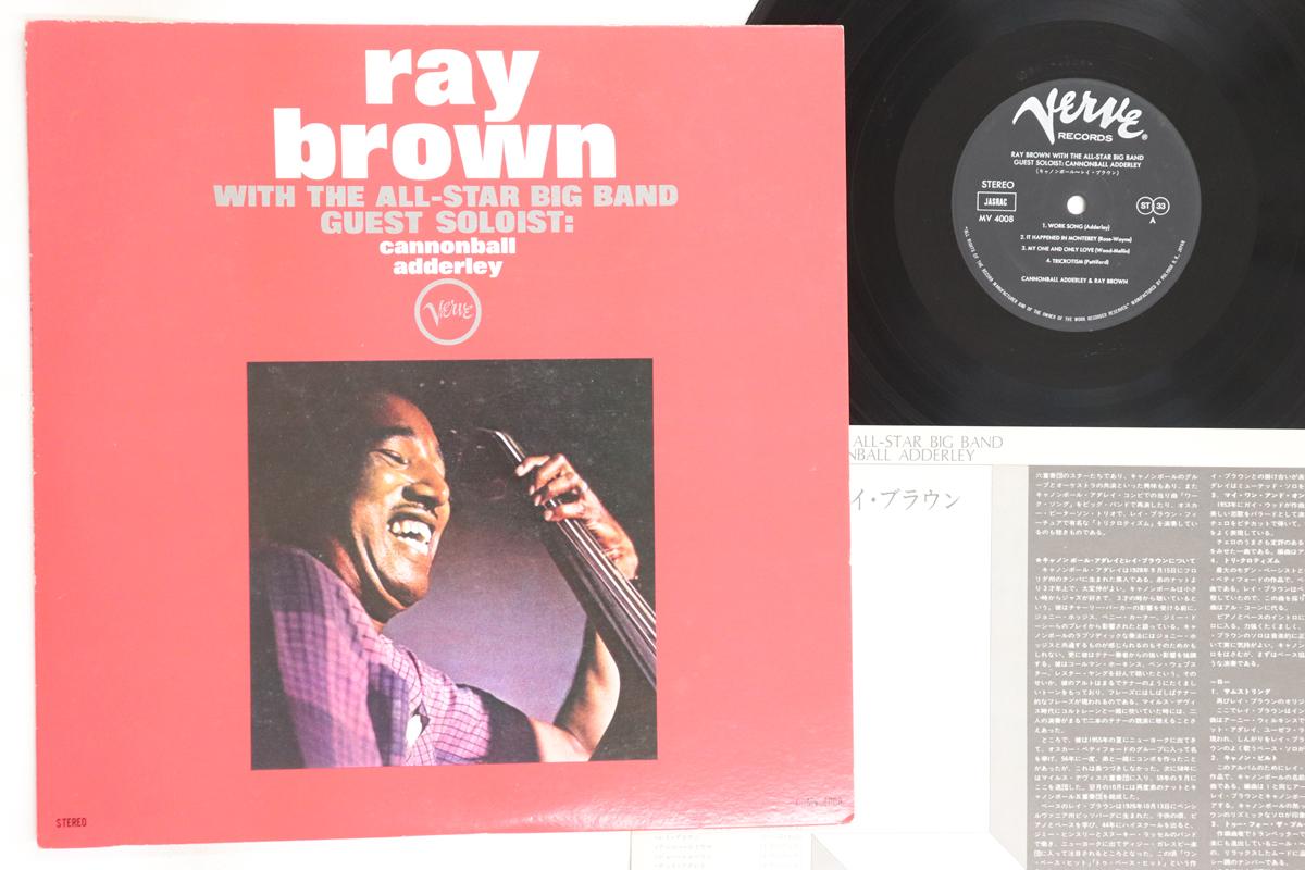 

LP Record RAY BROWN, CANNONBALL ADDERLEY - Ray Brown With All Star Big Band MV4008 VERVE 1977 Japan Jazz Used