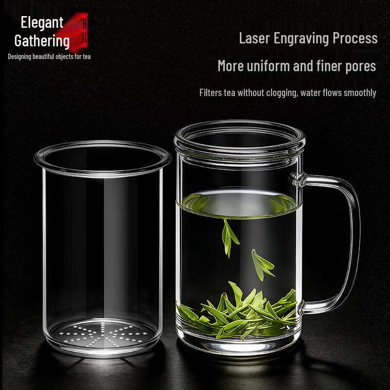 

Yaji 500ml Heat-Resistant Glass Tea Infuser Mug