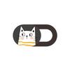 Japanese Anti-Peeping Camera Lens Cover for Phones & Tablets