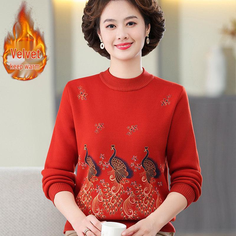 

2025 Stylish Velvet-Lined Autumn/Winter Sweater for Women - Thick, Warm Base Layer Top L [105-115 lbs]