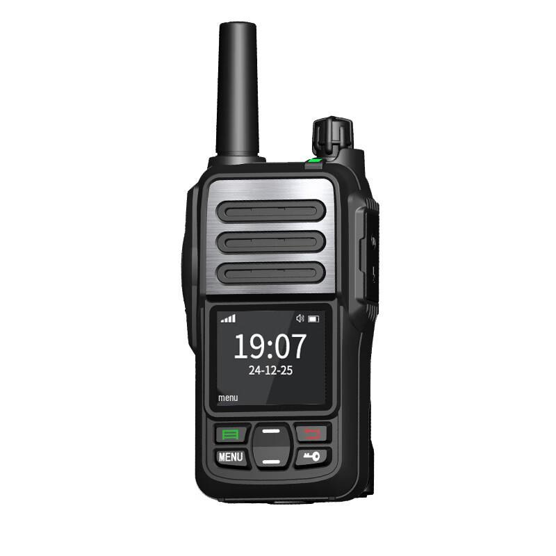

Fomtalk FPX400 Professional Analog Walkie-Talkie (CN version)