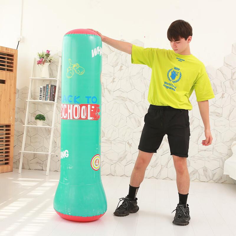 Longchan Inflatable Punching Bag