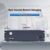 Motorola PBX1600 16-Line/120-Extension PBX System (CN version)