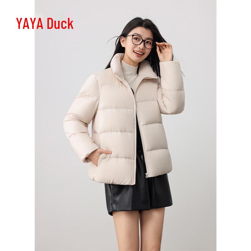 Yaya Women's Stand Collar Duck Down Jacket