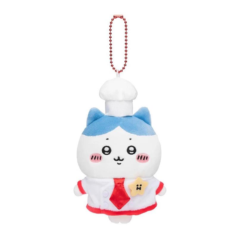 Chiikawa Restaurant Usaqi Chef Hat Doll Playful Bear Plush Keychain Fans Kids