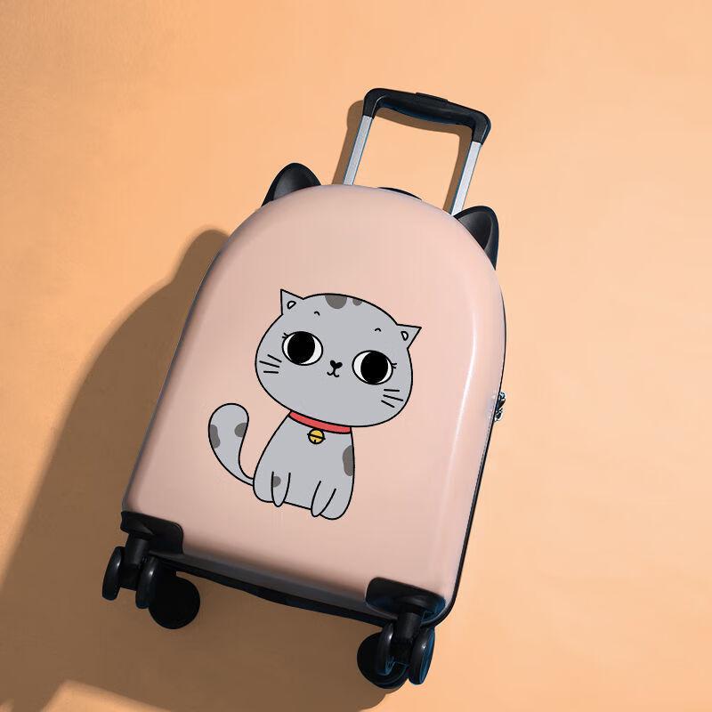 Xiaoyan Kids Ride-on Suitcase
