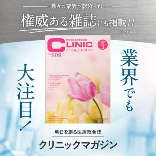 Daily1 Mouthwash Sticks with Xylitol and Menthol for Whitening (Box of 30) From Kokoro