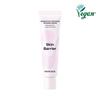 Mamonde Probiotics Ceramide Intense Cream 60ml Special Offer (+30ml)