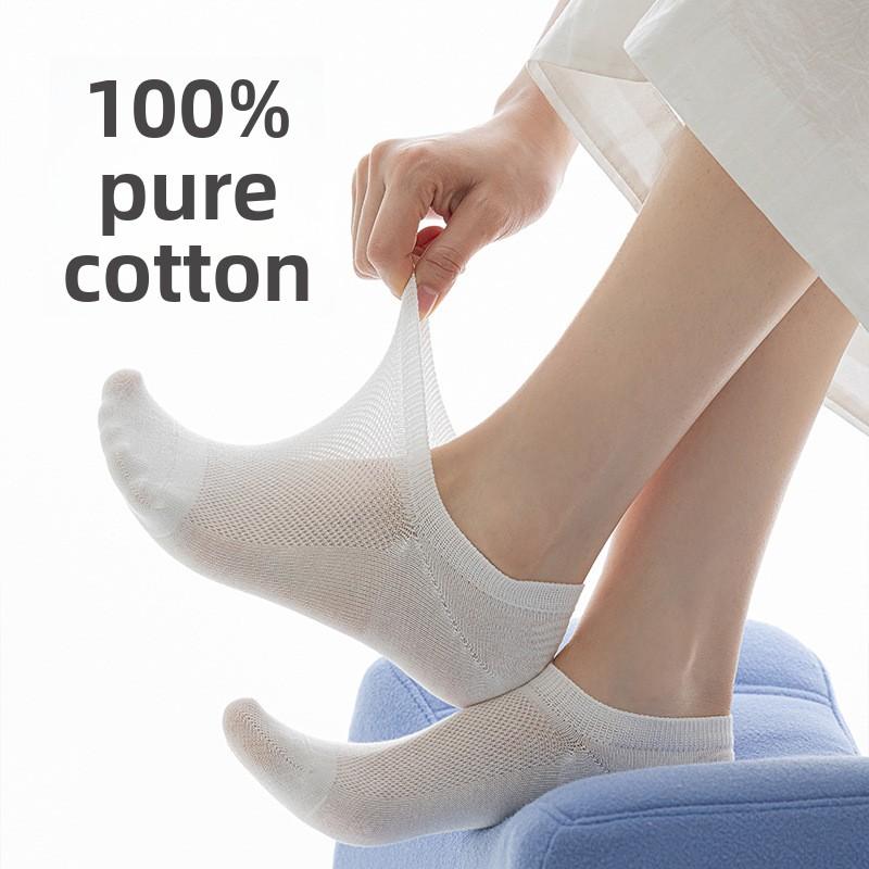 Women's Cotton Summer Breathable Mesh Invisible Socks with Silicone Anti-slip and Non-slip Heel, Ultra-thin Style, Odor-resistant Socks