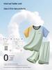 Kids' Summer Cotton Pajamas: Boys' Short Sleeve Lightweight Home Set for Tweens